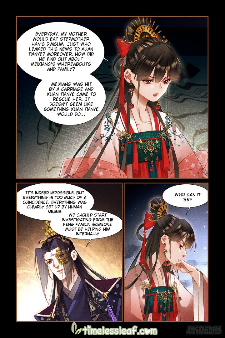 Shen Yi Di Nu Chapter 308 4